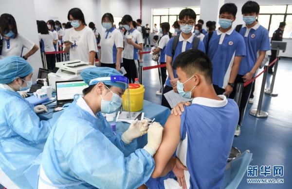 Biến thể Delta hoành hành, Trung Quốc tăng tốc tiêm vaccine Covid-19 cho thanh thiếu niên (4/8/2021)